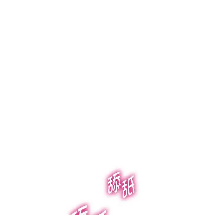 漫画《重生之长枪无敌》第77话第145张图