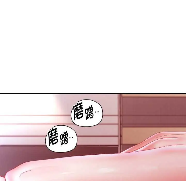 漫画《重生之长枪无敌》第77话第152张图