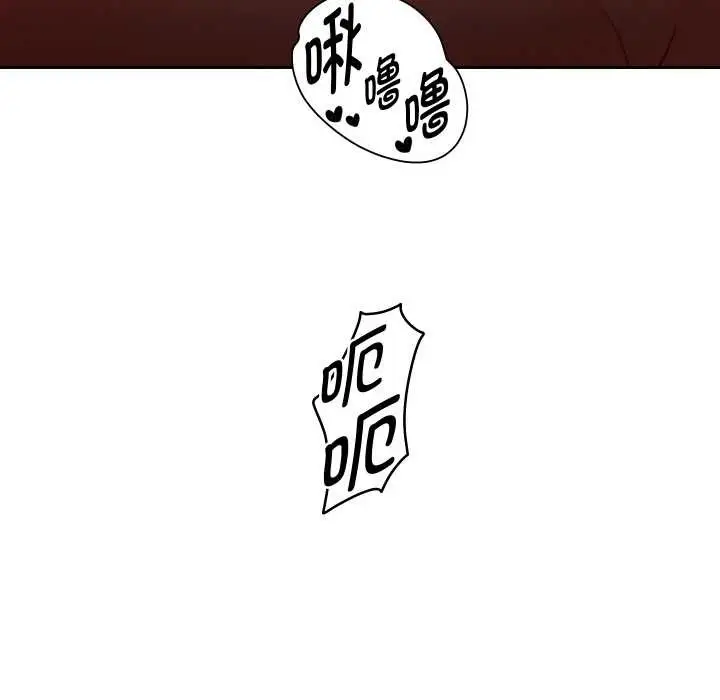 漫画《重生之长枪无敌》第77话第157张图