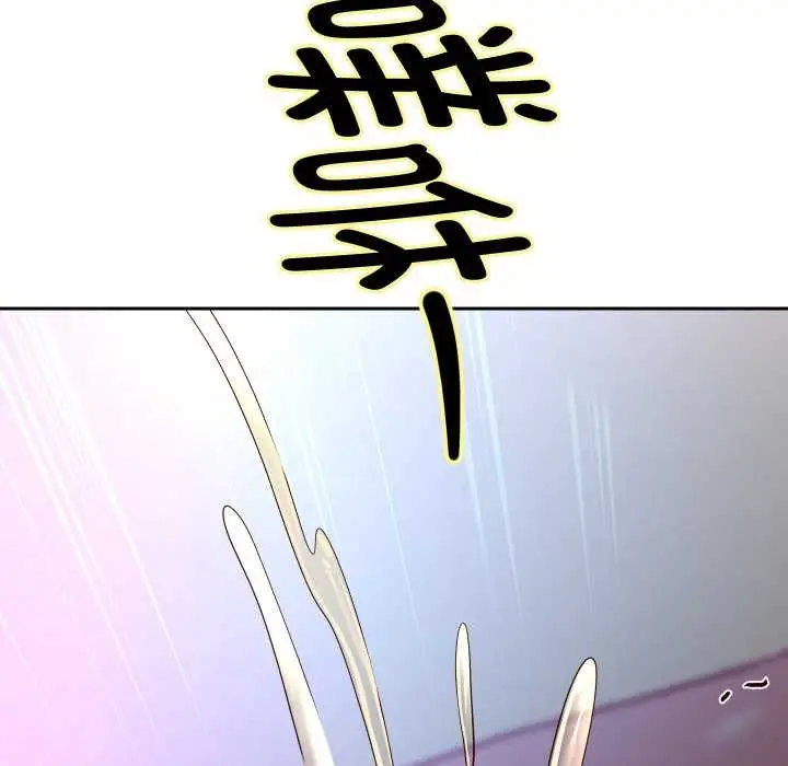 漫画《重生之长枪无敌》第77话第35张图