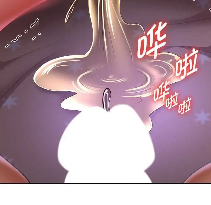 漫画《重生之长枪无敌》第77话第50张图
