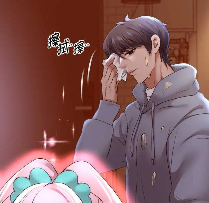 漫画《重生之长枪无敌》第77话第52张图