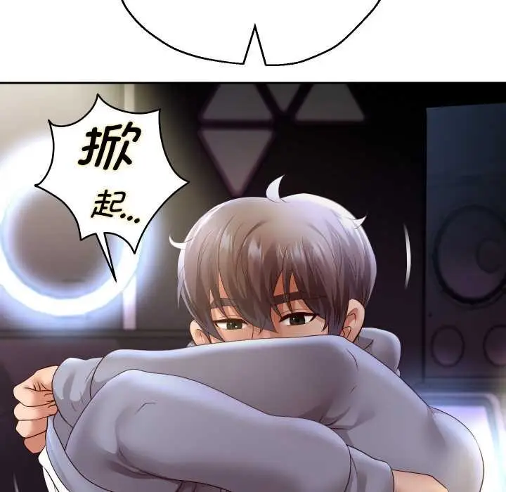 漫画《重生之长枪无敌》第77话第63张图