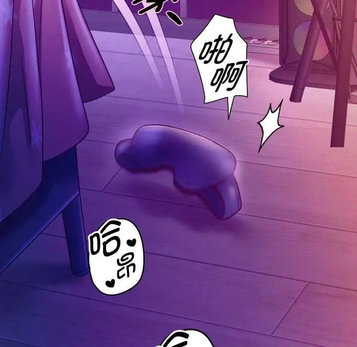 漫画《重生之长枪无敌》第77话第83张图