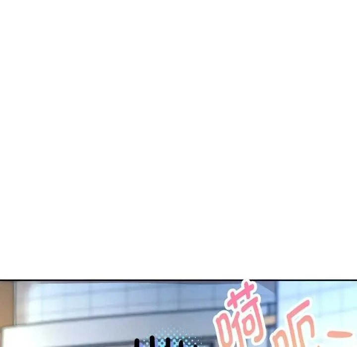 漫画《重生之长枪无敌》第78话第116张图