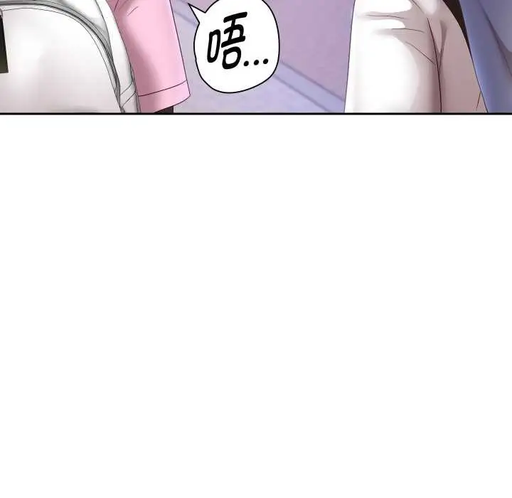 漫画《重生之长枪无敌》第78话第127张图