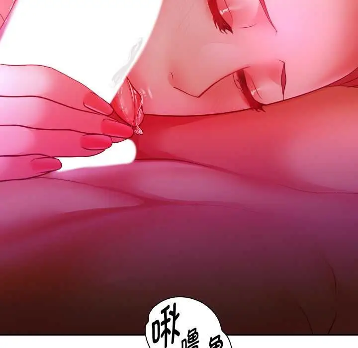 漫画《重生之长枪无敌》第78话第13张图