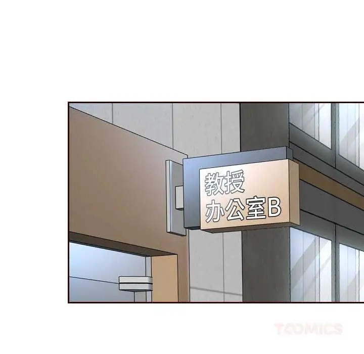 漫画《重生之长枪无敌》第78话第138张图