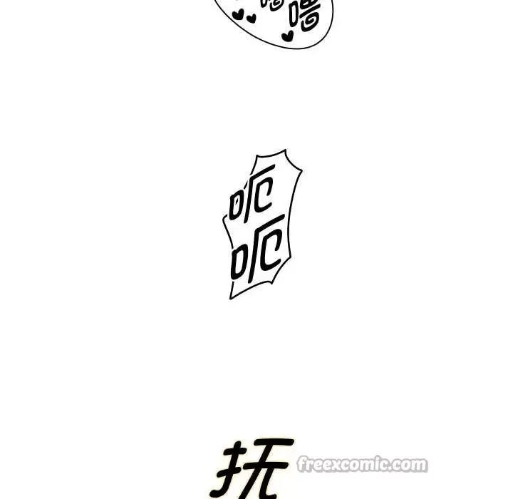 漫画《重生之长枪无敌》第78话第14张图