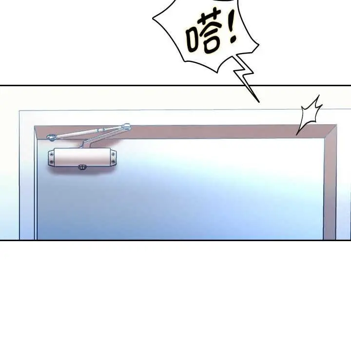 漫画《重生之长枪无敌》第78话第145张图