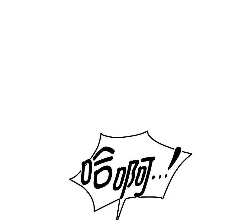 漫画《重生之长枪无敌》第78话第6张图