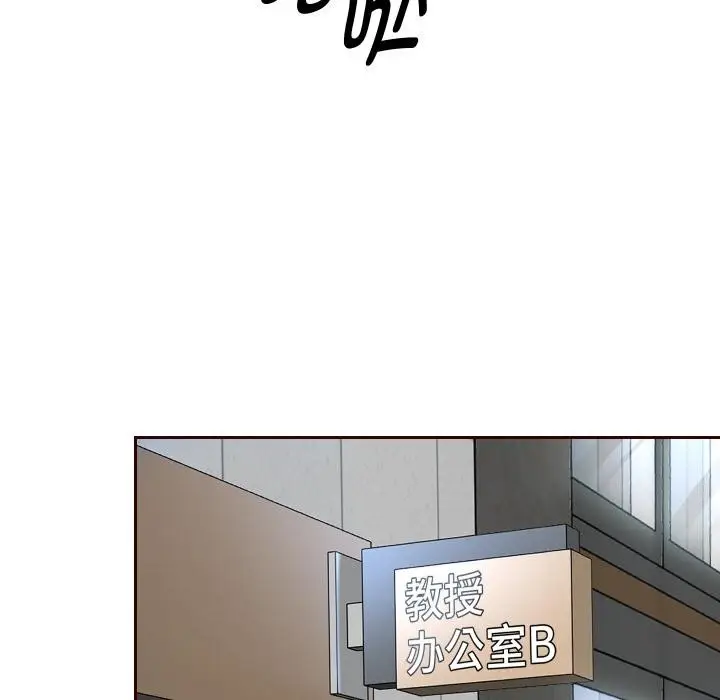 漫画《重生之长枪无敌》第79话第10张图