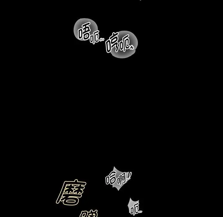 漫画《重生之长枪无敌》第79话第100张图