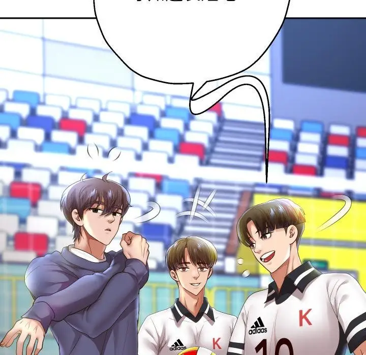 漫画《重生之长枪无敌》第79话第159张图