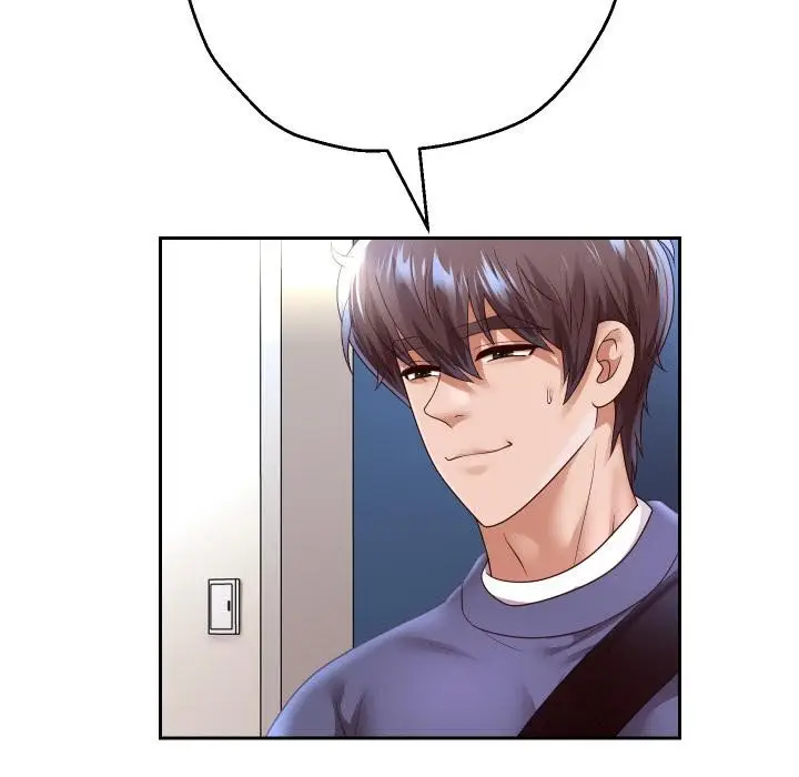 漫画《重生之长枪无敌》第79话第24张图
