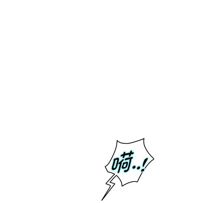漫画《重生之长枪无敌》第79话第58张图