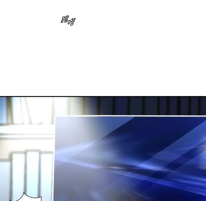 漫画《重生之长枪无敌》第79话第93张图