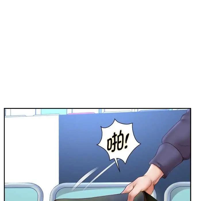 漫画《重生之长枪无敌》第80话第10张图
