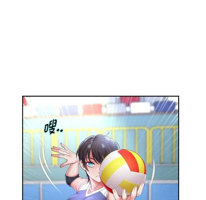 漫画《重生之长枪无敌》第80话第106张图