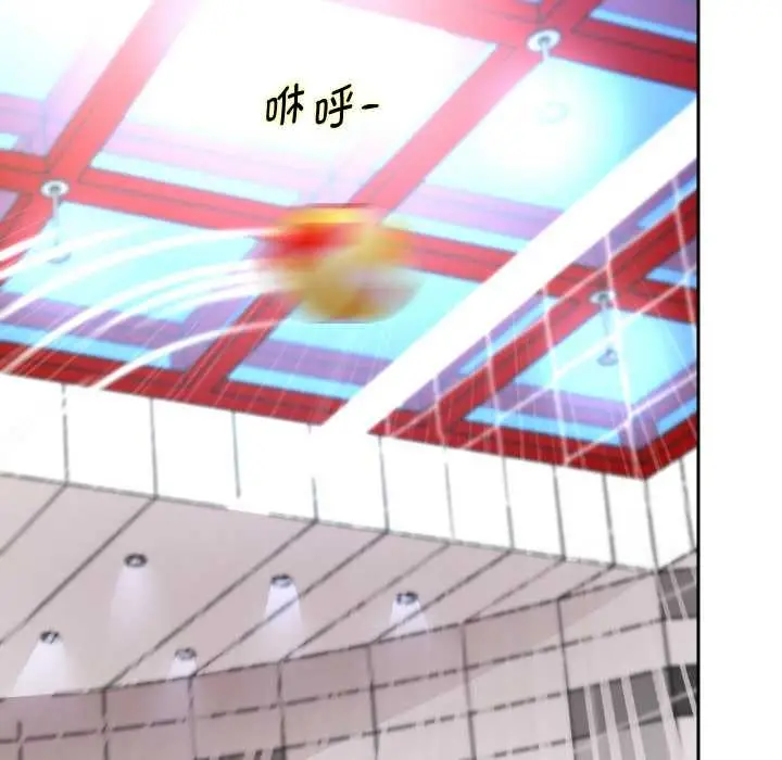 漫画《重生之长枪无敌》第80话第118张图