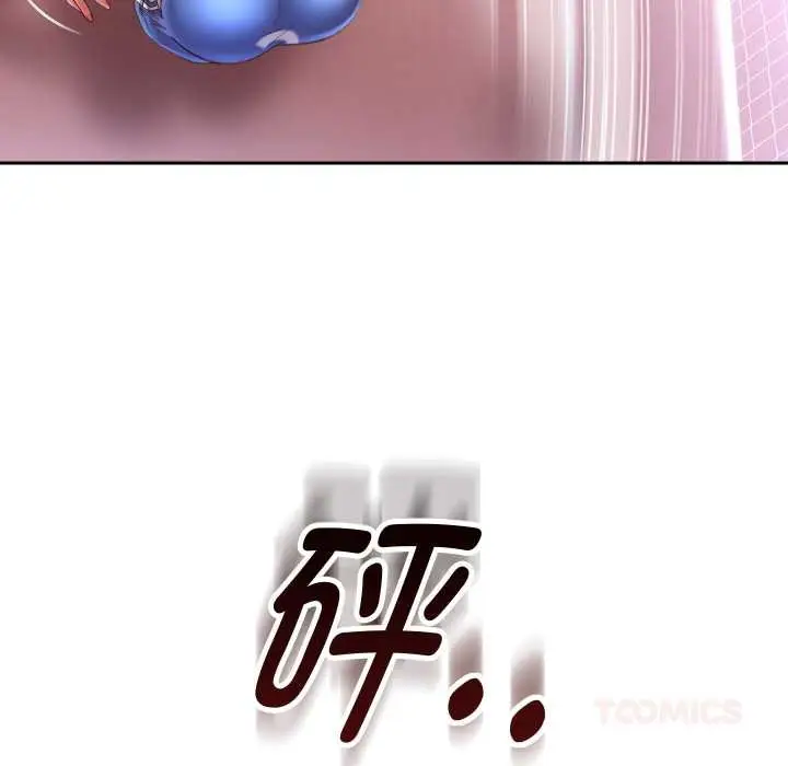 漫画《重生之长枪无敌》第80话第123张图