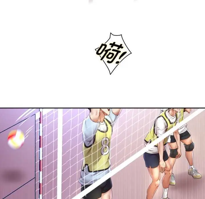 漫画《重生之长枪无敌》第80话第124张图