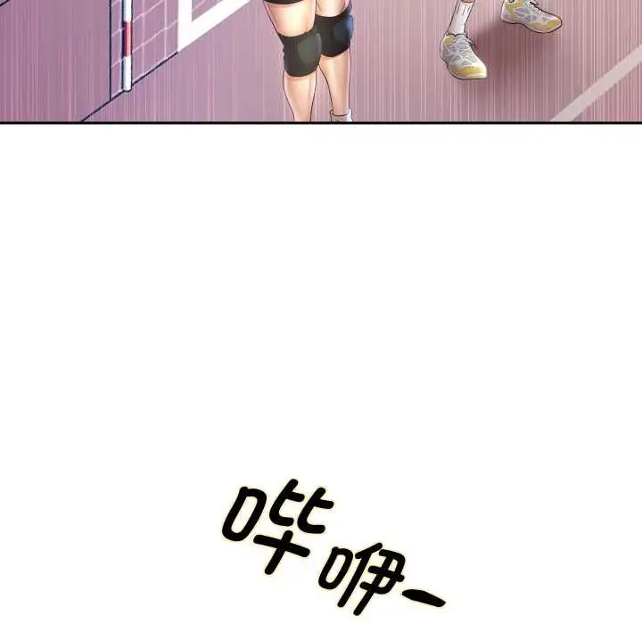 漫画《重生之长枪无敌》第80话第125张图