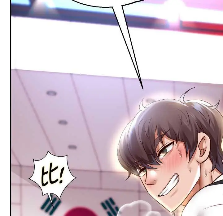 漫画《重生之长枪无敌》第80话第136张图
