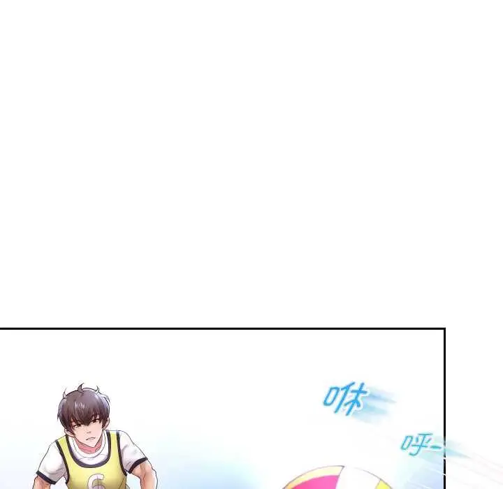 漫画《重生之长枪无敌》第80话第30张图