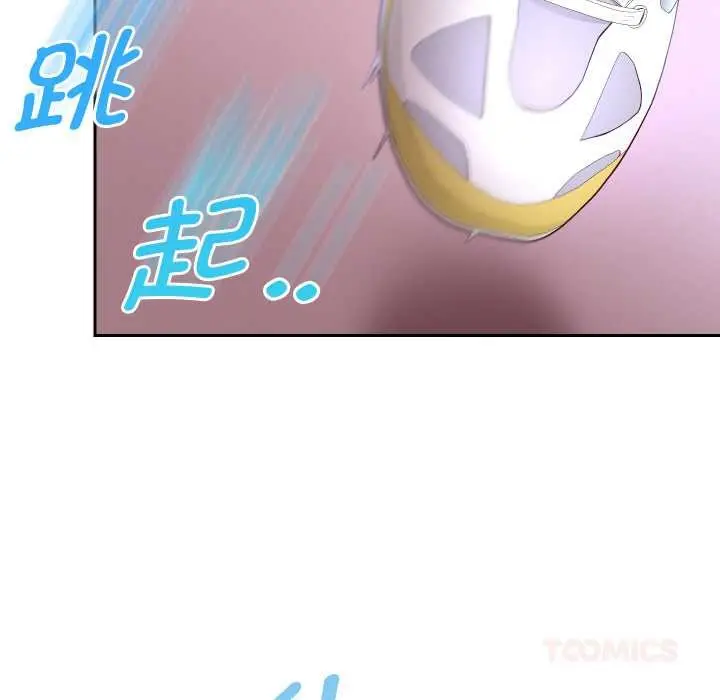 漫画《重生之长枪无敌》第80话第33张图