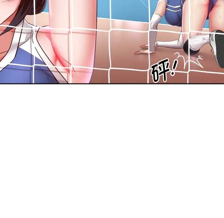 漫画《重生之长枪无敌》第80话第43张图