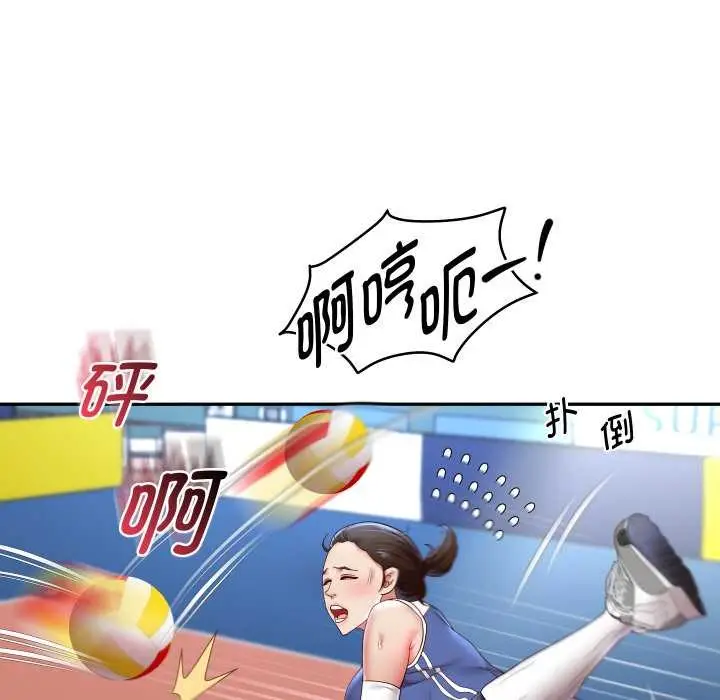 漫画《重生之长枪无敌》第80话第44张图