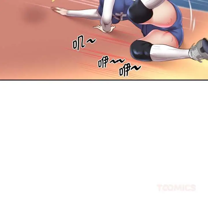 漫画《重生之长枪无敌》第80话第45张图