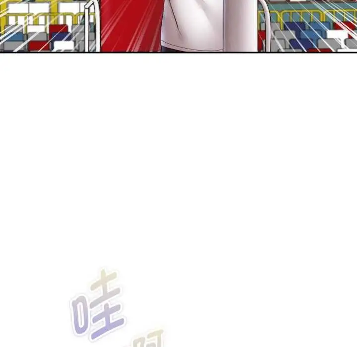 漫画《重生之长枪无敌》第80话第47张图