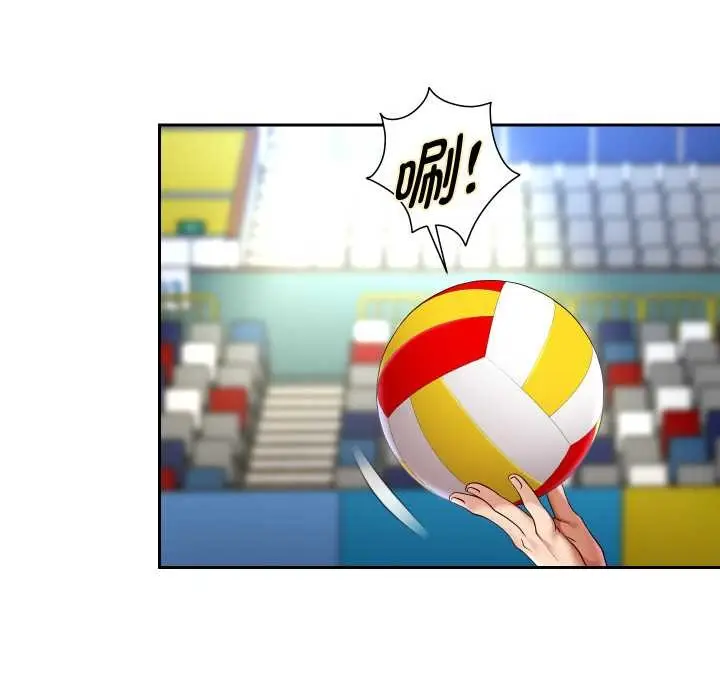 漫画《重生之长枪无敌》第80话第74张图