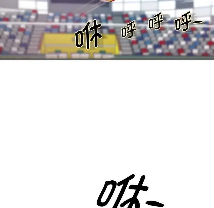 漫画《重生之长枪无敌》第80话第80张图