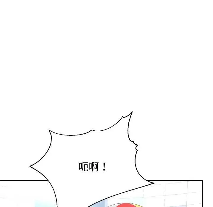 漫画《重生之长枪无敌》第80话第94张图