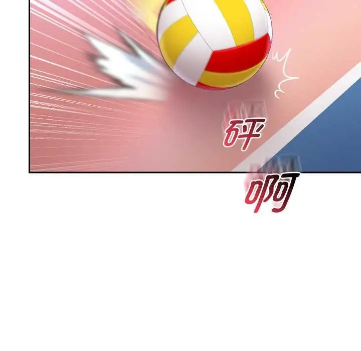 漫画《重生之长枪无敌》第80话第97张图