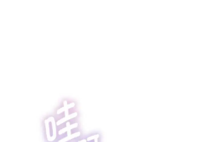 漫画《重生之长枪无敌》第81话第1张图