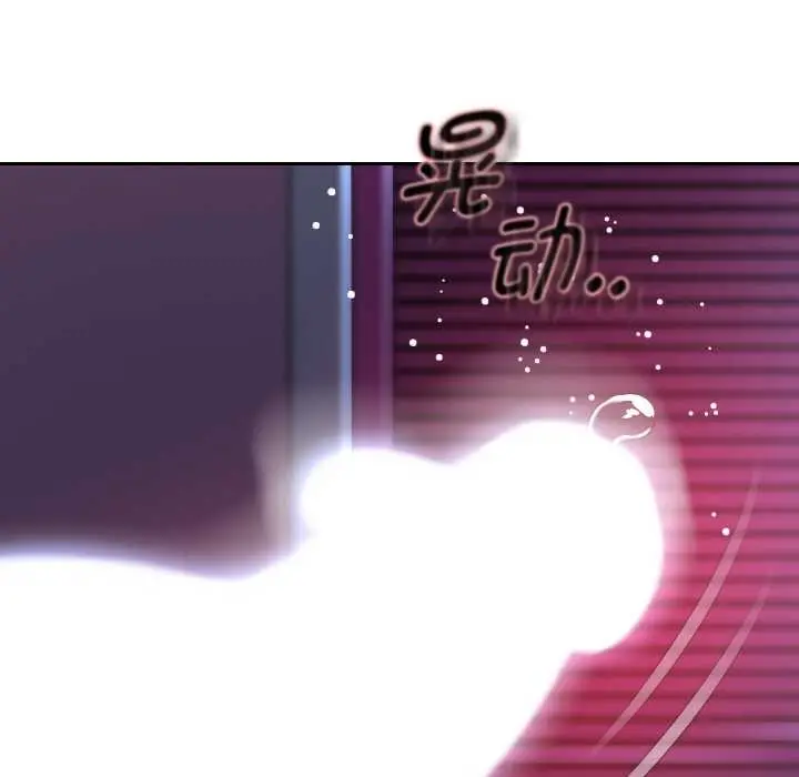 漫画《重生之长枪无敌》第81话第118张图