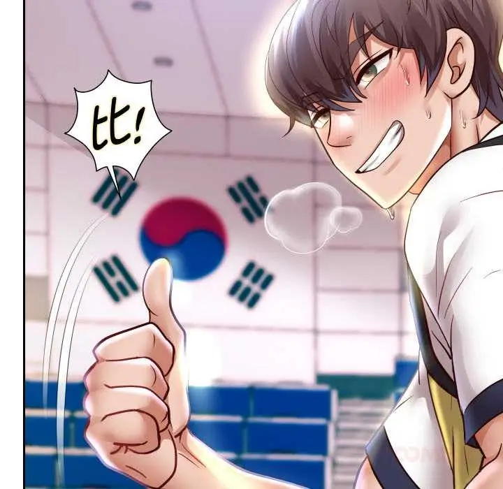 漫画《重生之长枪无敌》第81话第12张图