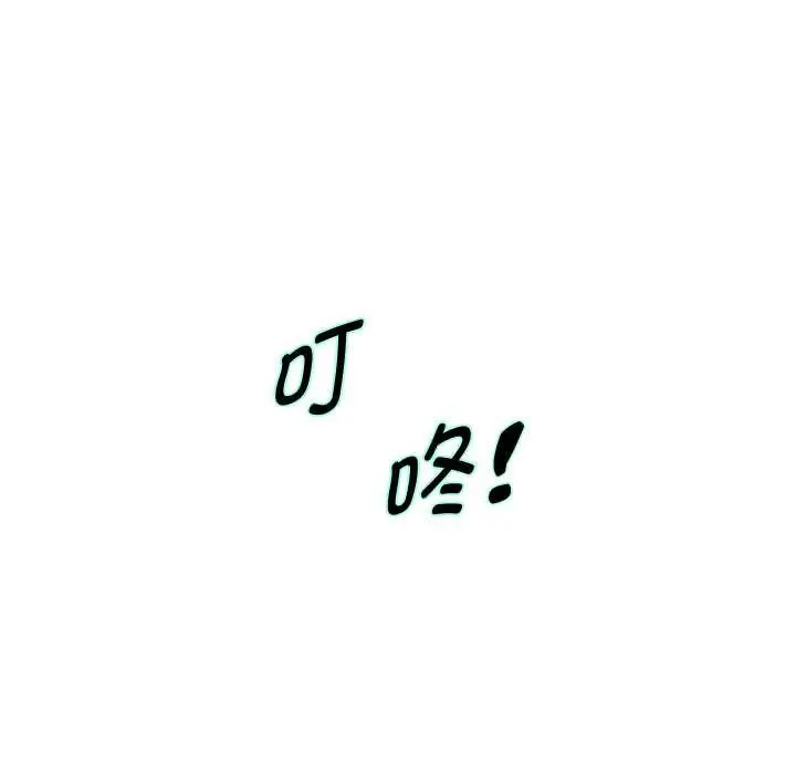 漫画《重生之长枪无敌》第81话第14张图