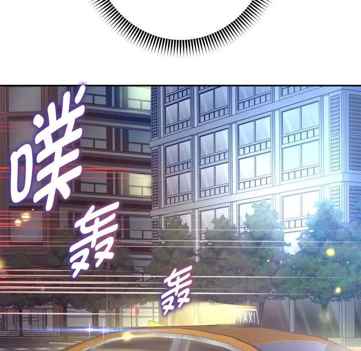 漫画《重生之长枪无敌》第81话第23张图