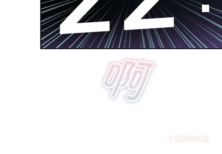 漫画《重生之长枪无敌》第81话第3张图