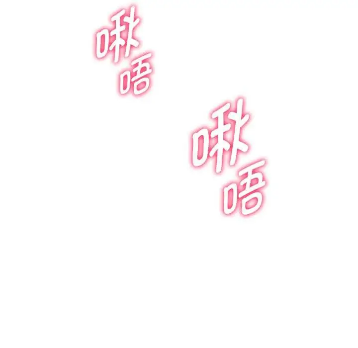 漫画《重生之长枪无敌》第81话第42张图