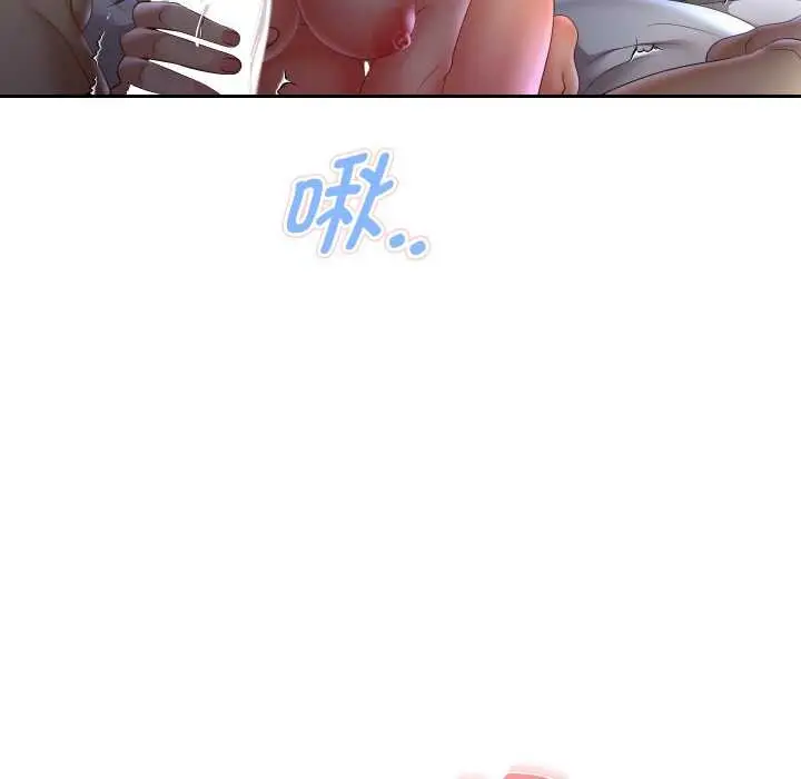 漫画《重生之长枪无敌》第81话第55张图