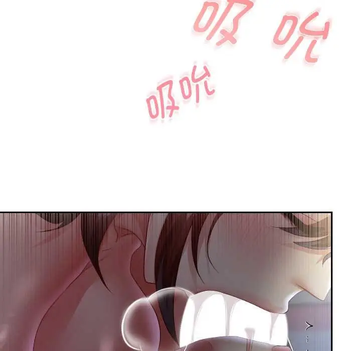 漫画《重生之长枪无敌》第81话第56张图