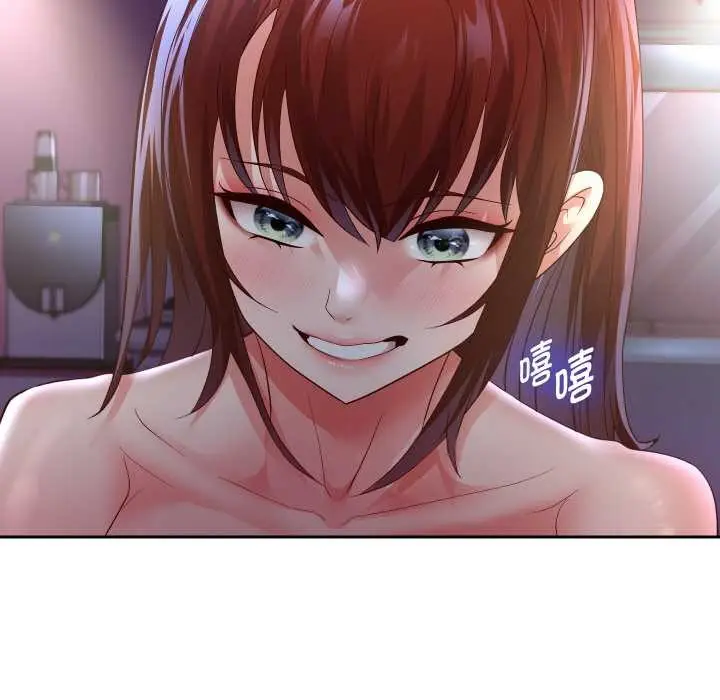 漫画《重生之长枪无敌》第81话第74张图