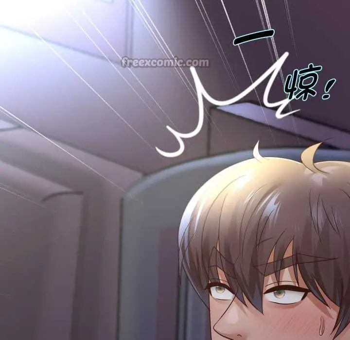 漫画《重生之长枪无敌》第81话第96张图