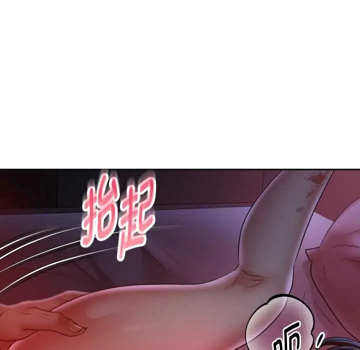 漫画《重生之长枪无敌》第82话第113张图